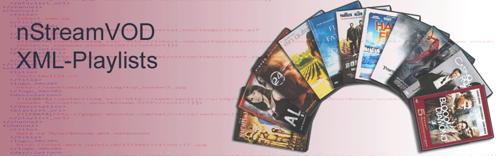Portals with XML-Playlists from gosha99, nitrogen14, germet